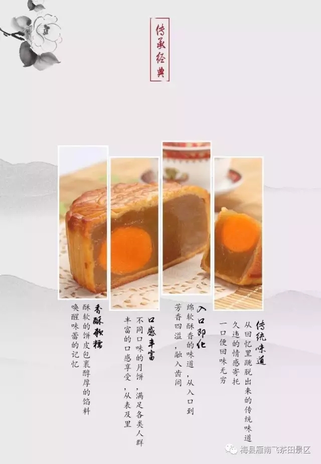 今晚足球哪个电视台直播